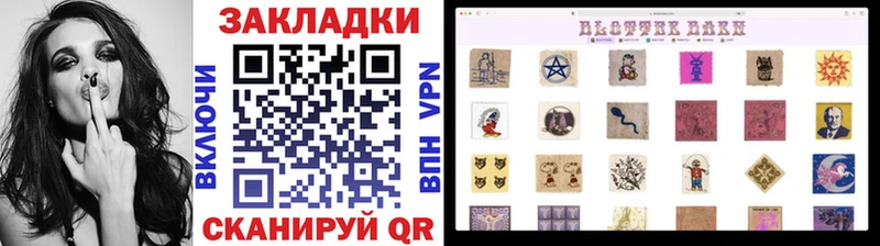 Где купить Новоузенск Амфетамин  Гашиш 