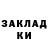 Alpha-PVP СК SHARAFAT gemar