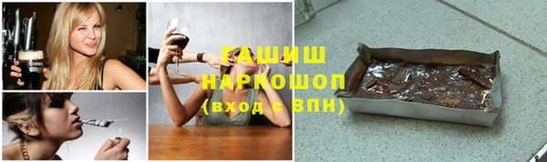 индика Алексеевка