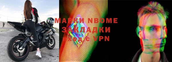 герыч Алексин
