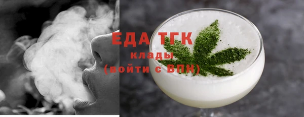 индика Алексеевка