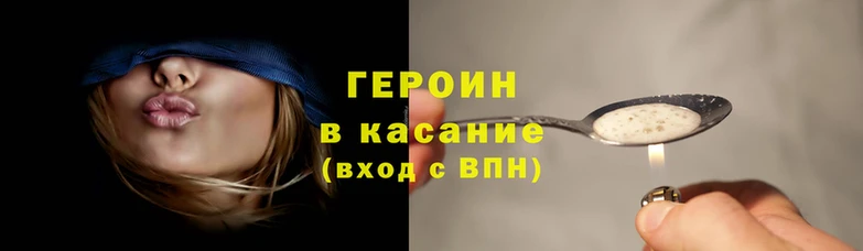 герыч Алексин