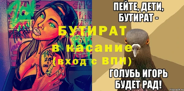 индика Алексеевка
