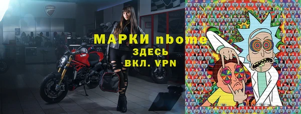 ПСИЛОЦИБИНОВЫЕ ГРИБЫ Алзамай