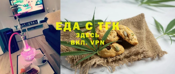 индика Алексеевка