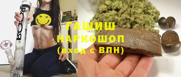 индика Алексеевка