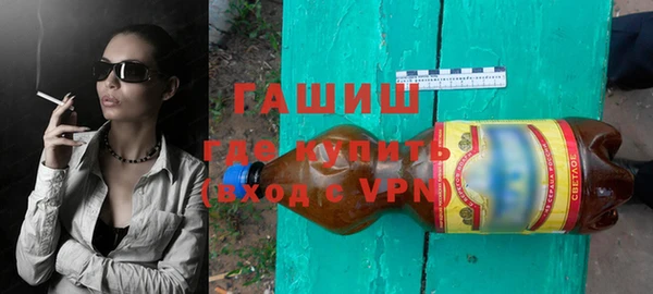 ПСИЛОЦИБИНОВЫЕ ГРИБЫ Алзамай