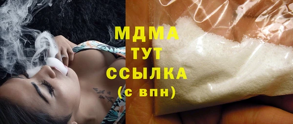 индика Алексеевка