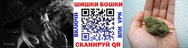 blacksprut ССЫЛКА  Новоузенск  Канабис Bruce Banner 